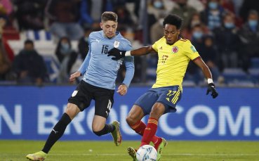 Уругвай и Колумбия не излъчиха победил в мач от световните
