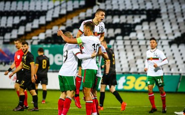 Младежкият национален отбор на България посреща селекцията на Гибралтар в