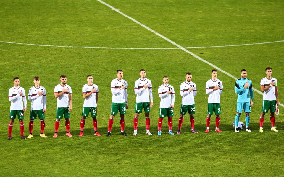 България U21 - Гибралтар U21