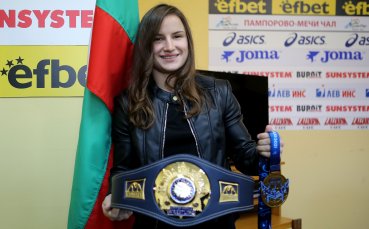 Световната шампионка Биляна Дудова иска да бъде пример за децата
