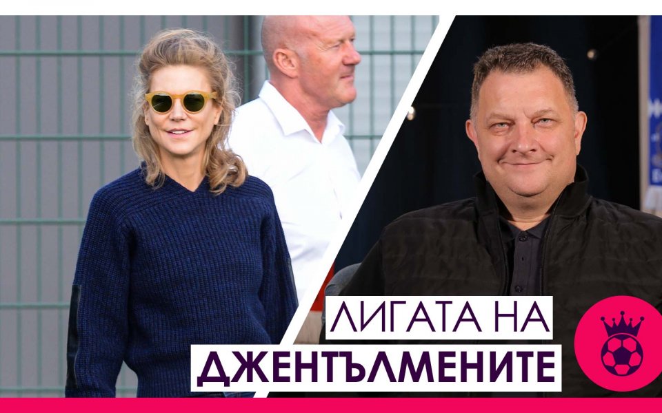 Кои биха могли да са сред изпадащите, бъдещето на Нюкасъл и синдромът на втория сезон за Лийдс