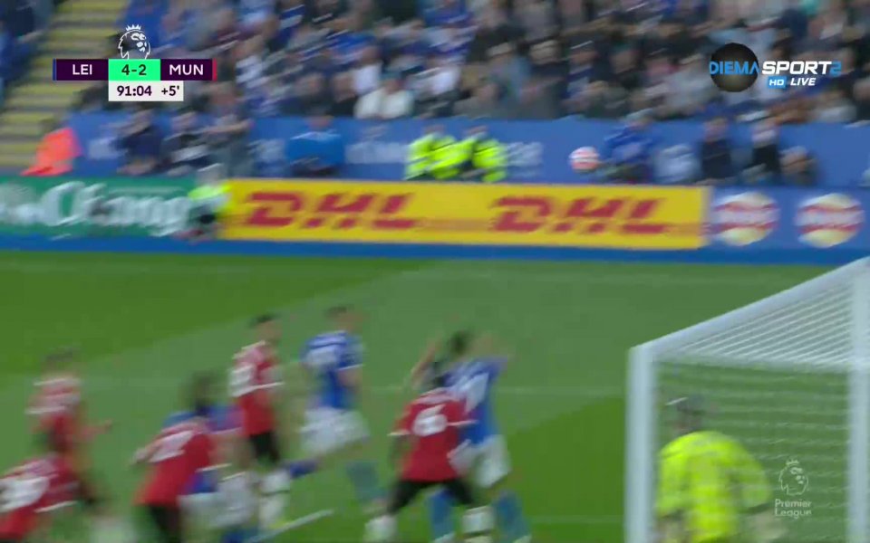 Дака довърши Ман Юнайтед в добавеното време.