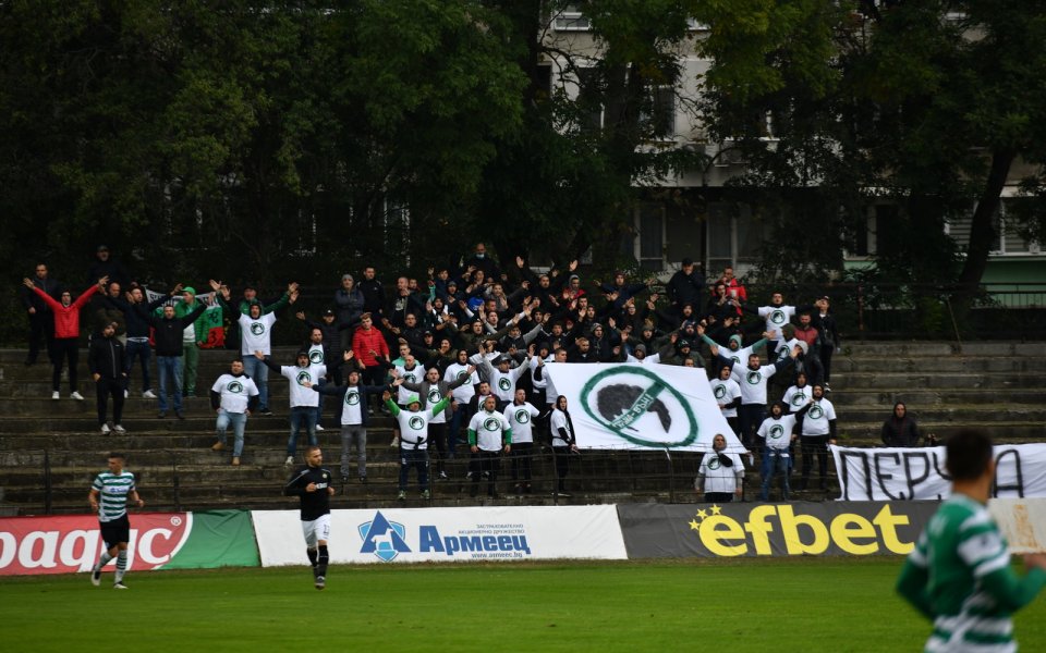 Пирин, Черно море и Ботев Враца бяха глобени с по