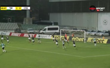 Вижте головете и всичко най интересно от мача Черно море