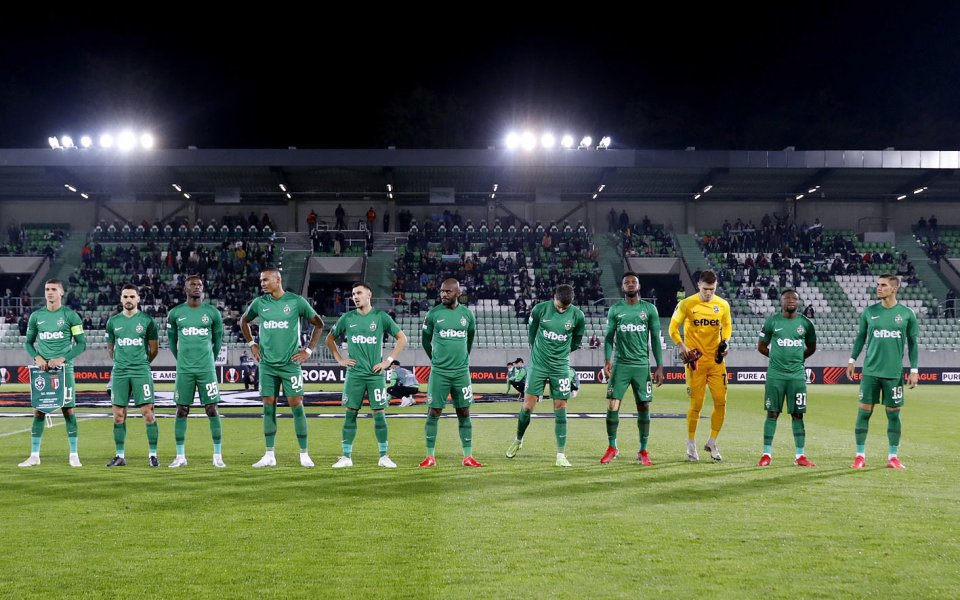 ПФК Лудогорец стартира продажбата на билетите за мача с Брага