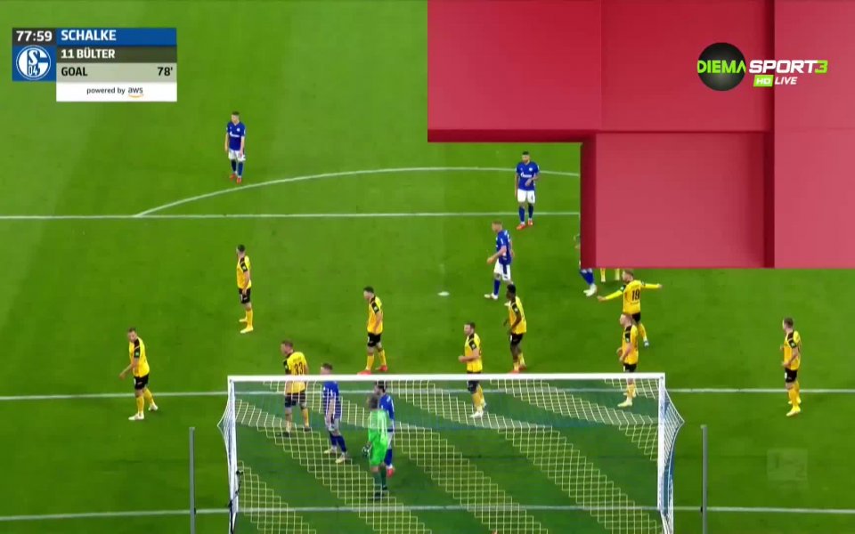 Отборът на Шалке 04 победи с 3:0 в домакинството си