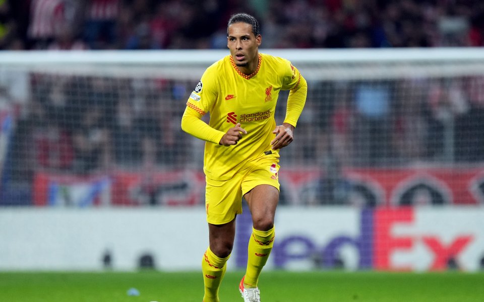 Атлетико Мадрид - Реал Сосиедад, Ла Лига