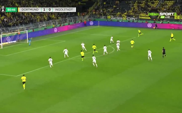 Борусия Дортмунд - Инглощад 2:0 /репортаж/