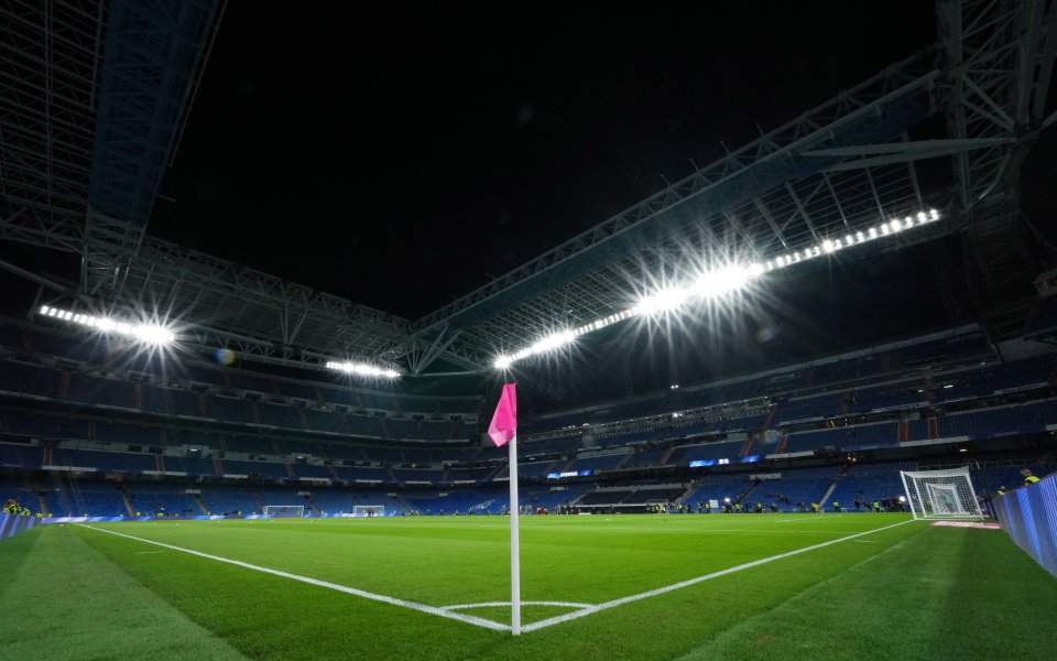 Реал Мадрид - Осасуна, Ла Лига