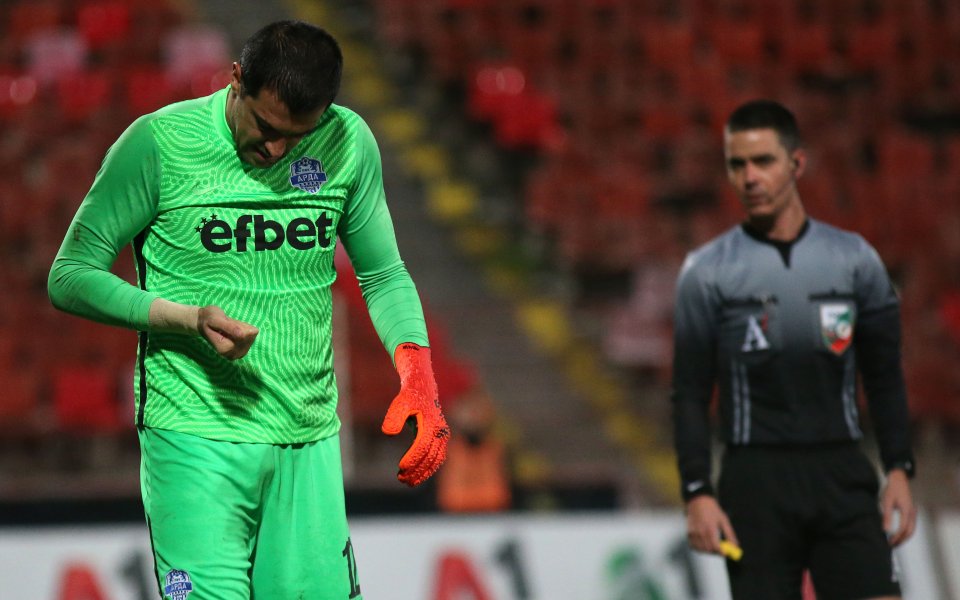 Вратарят на Арда Иван Караджов говори след загубата с 0:2