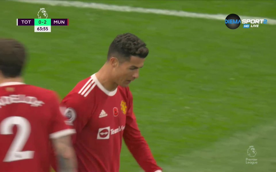 Манчестър Юнайтед успя да си върне самочувствието, разбирайки Тотнъм с