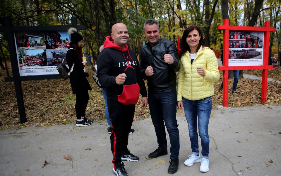 Локомотив София вече си има Алея на славата и Парк