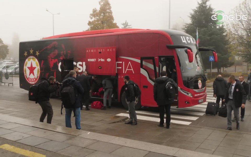 Отборът на ЦСКА замина за Украйна от летище София за