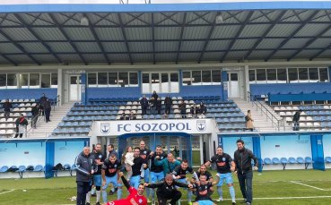 Един от малко известните отбори у нас Аполония Понтика