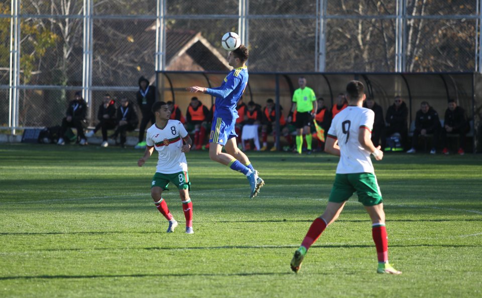 Босна и Херцеговина U19 България U191