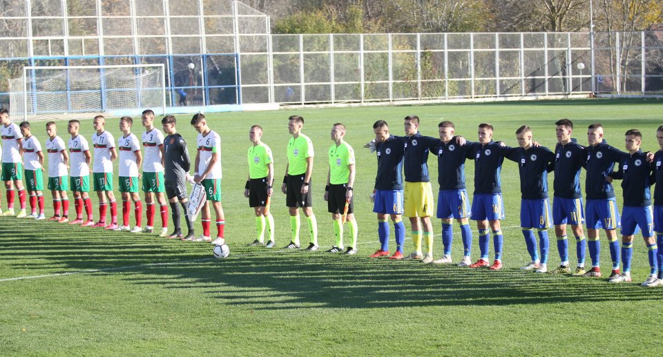 Босна и Херцеговина U19 България U191