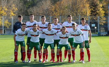 Унижението за България U19 е пълно - трета загуба и нито един вкаран гол