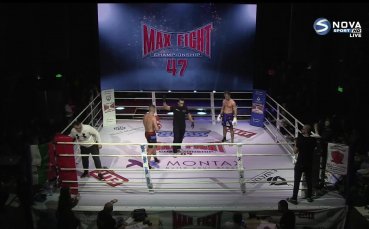 MAX FIGHT 47: Сергей Палиуга – Пламен Колев
