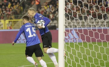 Естония записа трета поредна победа в своята група 2 в