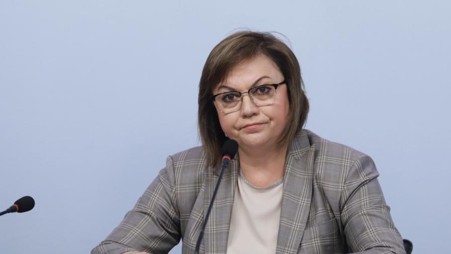Корнелия Нинова подава оставка като лидер на БСП