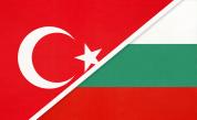 България и Турция облекчават преминаването на границата