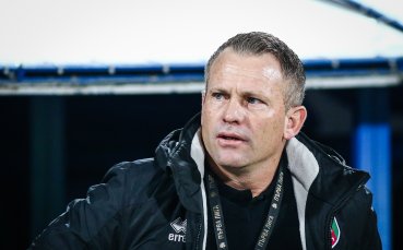 Ботев Враца обяви кой ще бъде новият треньор на футболния отбор