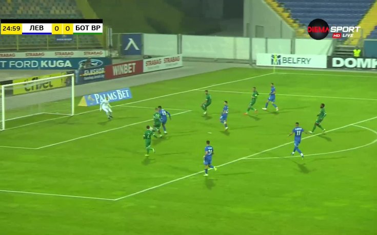 Левски - Ботев Враца 0:0 /първо полувреме/