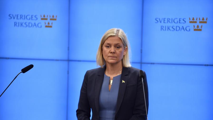 Избраният днес шведски премиер подаде оставка