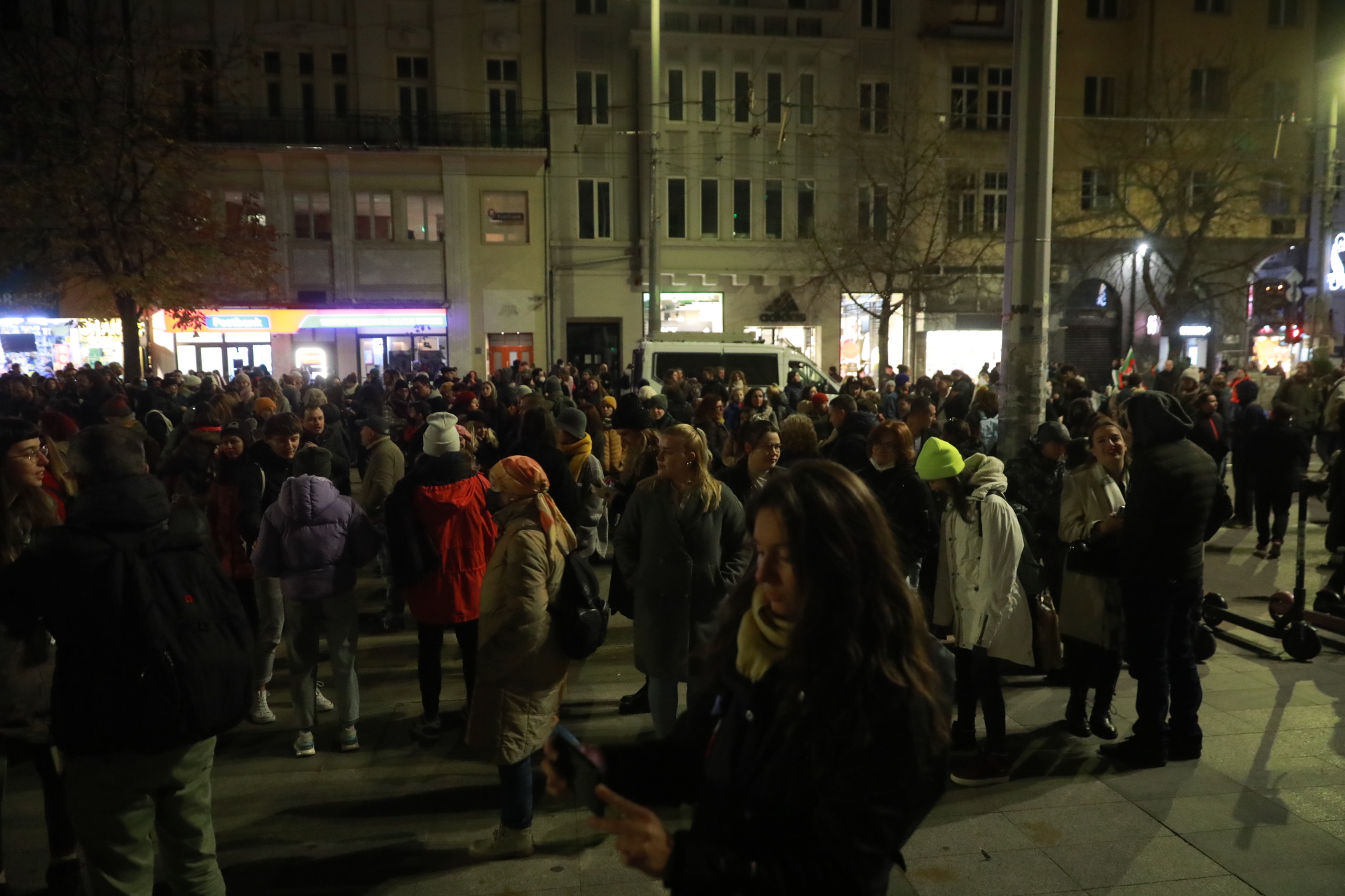 <p>Протест в София срещу насилието над жени</p>