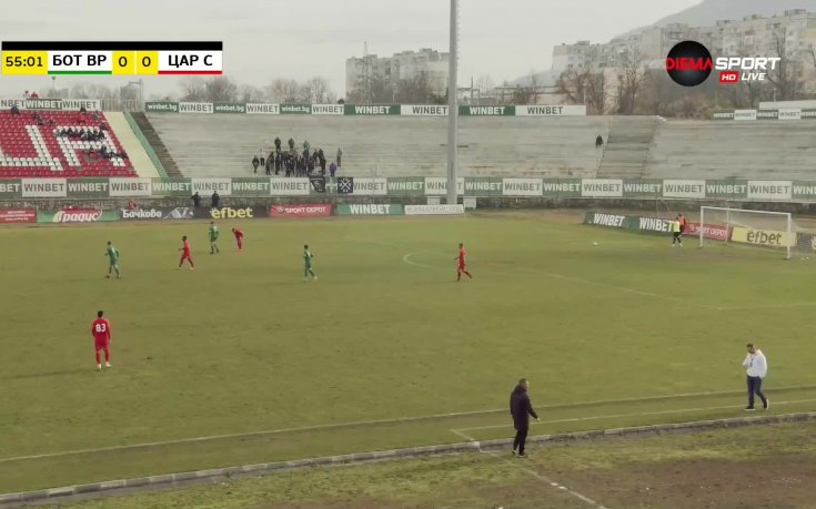 Ботев Враца - Царско село 0:0 /репортаж/