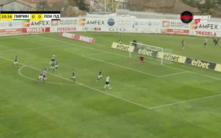 Пирин - Локо Пд 1:0 /първо полувреме/