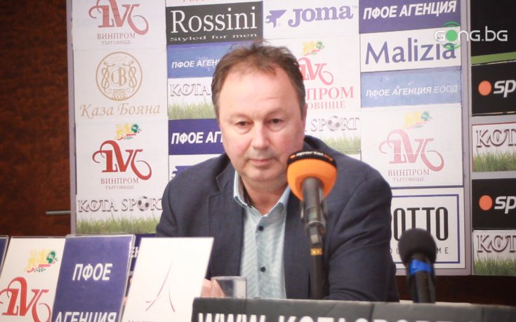 Червенков: Матай липсва, ЦСКА трябва да се сравнява с Лудогорец
