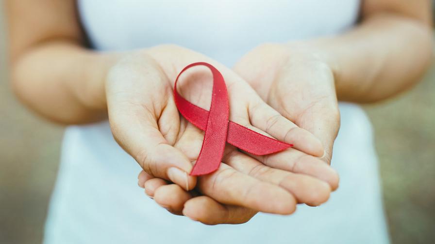 Десет ключови дати в епидемията от СПИН