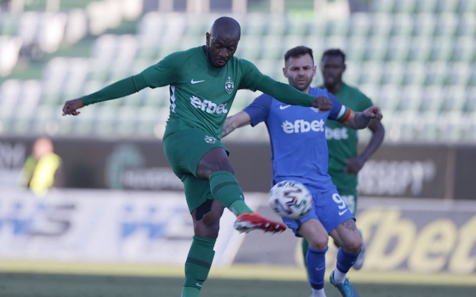 Лудогорец и Арда се изправят един срещу друг в пореден