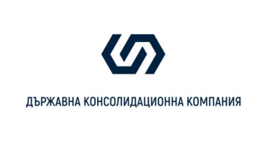 <p>Изпълнителният директор на ДКК запазва поста си</p>