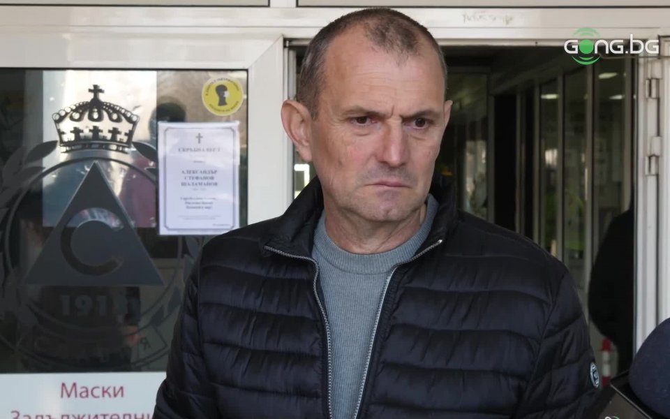 Не мога да съм доволен от резултата&rdquo;, отсече наставникът на