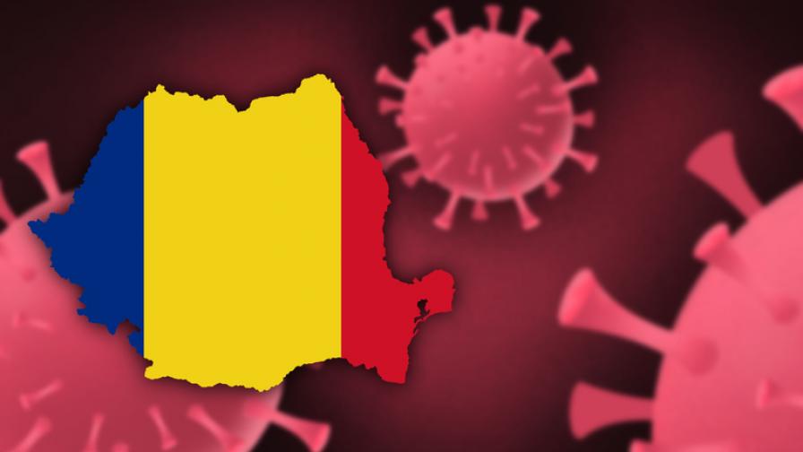 Румъния затяга мерките срещу COVID-19