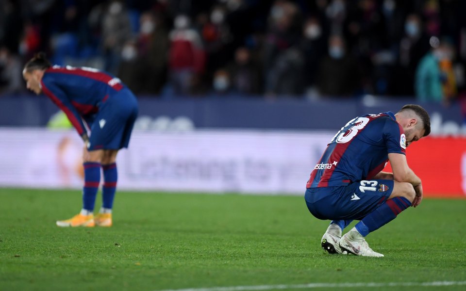 Прокобата за Леванте продължава - 16 мача без победа