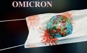 Вирусолог: Предстои масово заразяване с Омикрон и скорошен край на пандемията