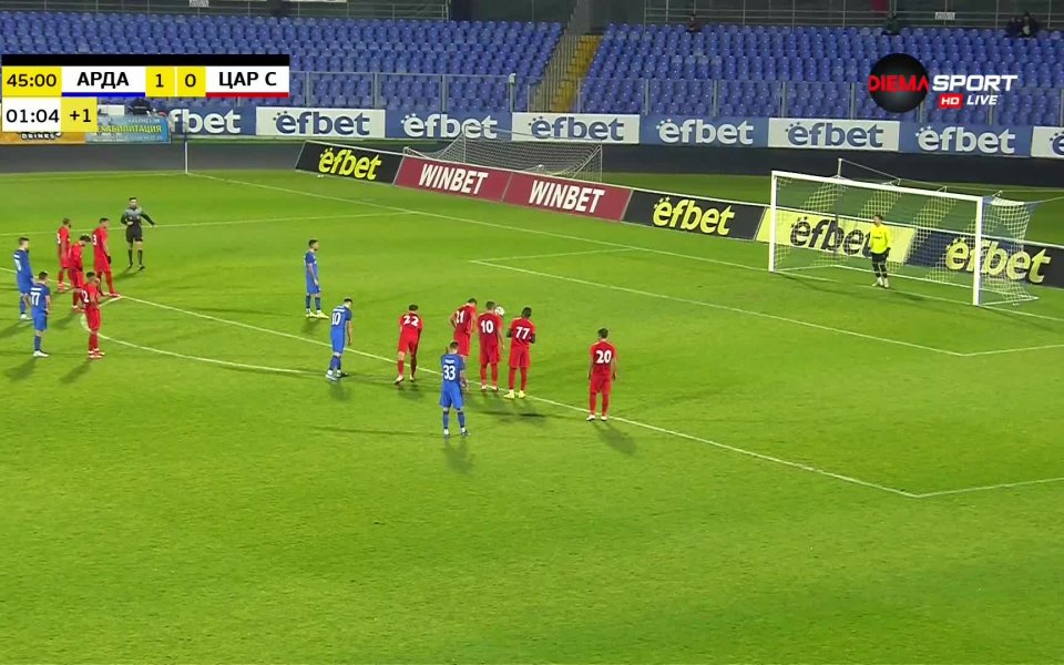 В самия край на първата част Иван Тилев беше изведен