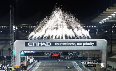 Ръководството на Формула 1 продължи договора с организаторите на Гран