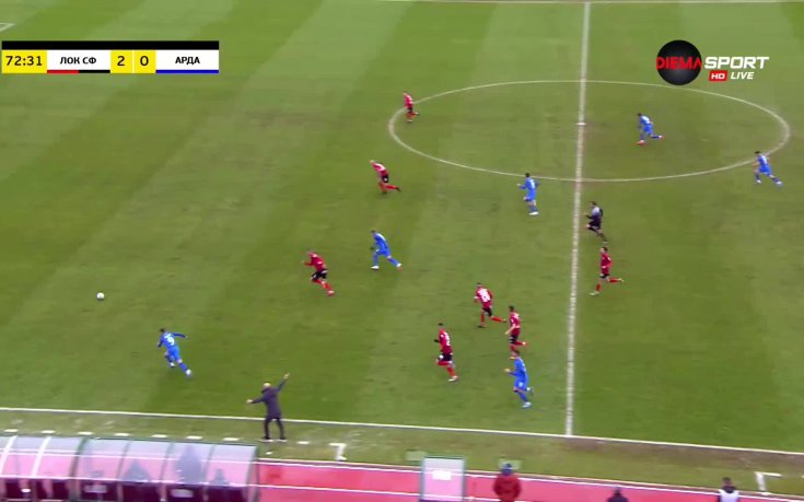 Локомотив София - Арда 2:0 /репортаж/