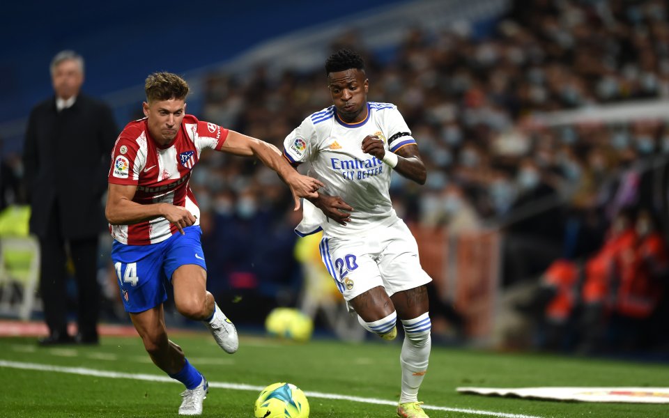 Реал Мадрид и Атлетико Мадрид играят при резултат 2:0 в