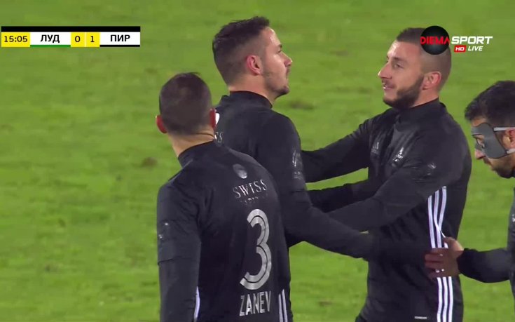 Пирин попари Лудогорец в Разград