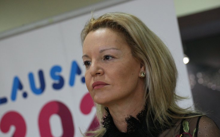 БОК предложи помощ на спортистите на Украйна