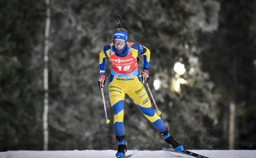 Шведката Елвира Йоберг спечели преследването на 10 км за жени