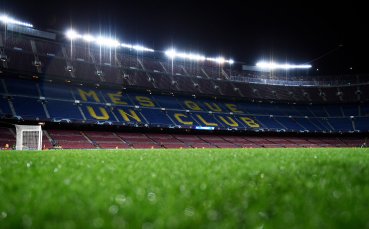 Феновете на Барселона ще могат да закупят част от тревната