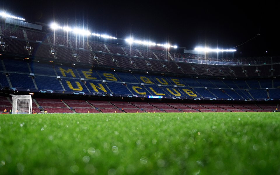 Феновете на Барселона ще могат да закупят част от тревната