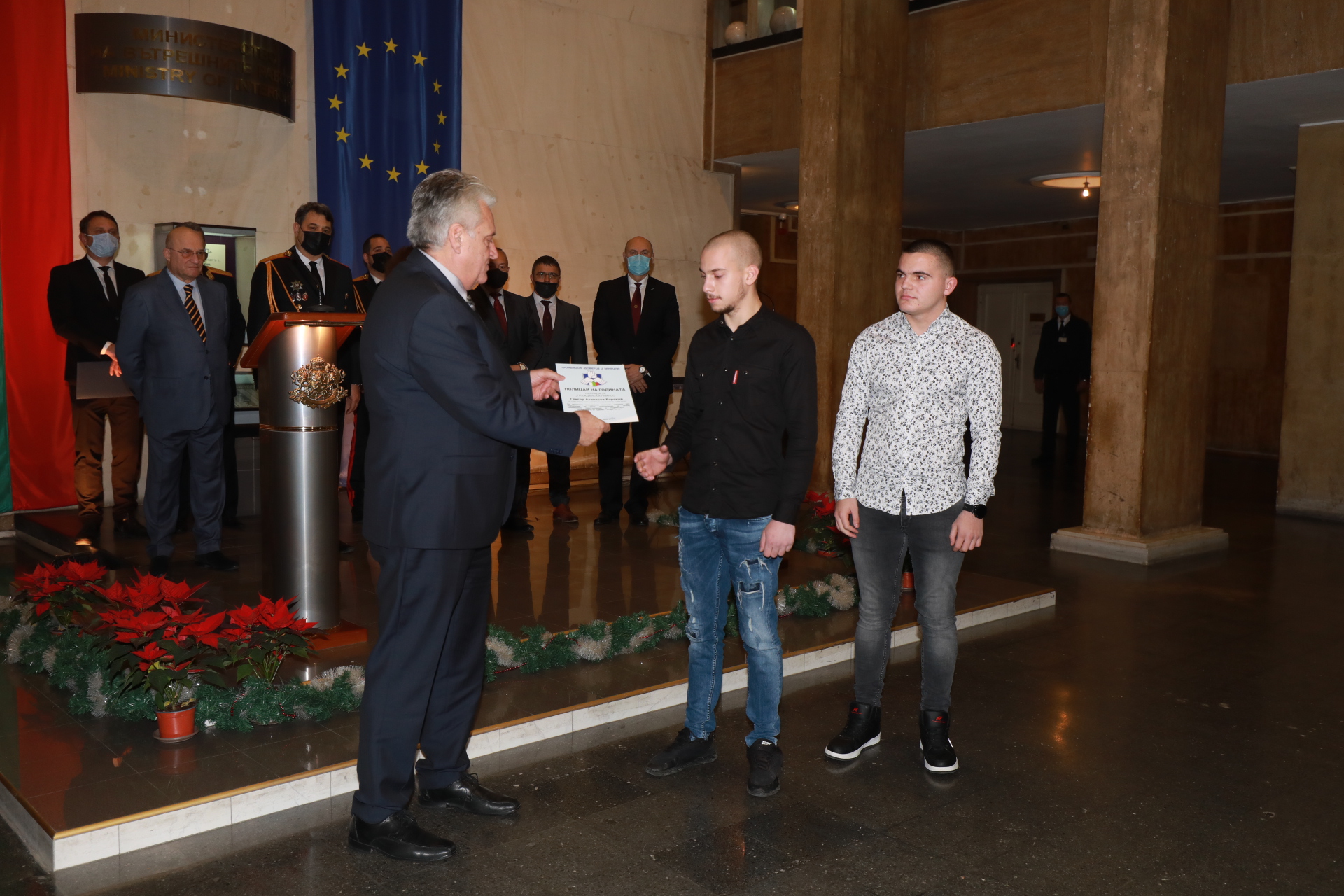 <p>&quot;Полицай на годината 2021&quot;</p>