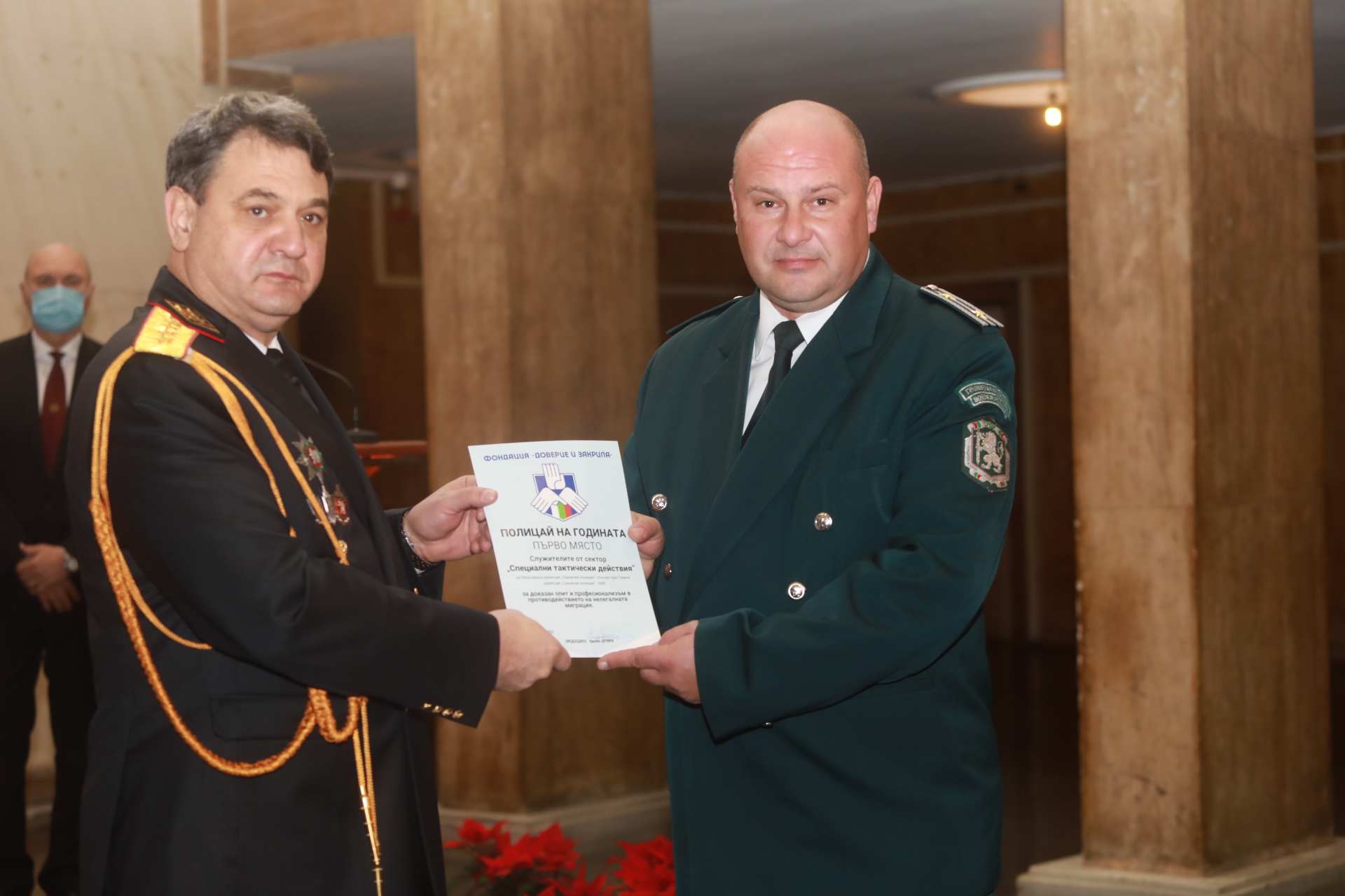 <p>&quot;Полицай на годината 2021&quot;</p>